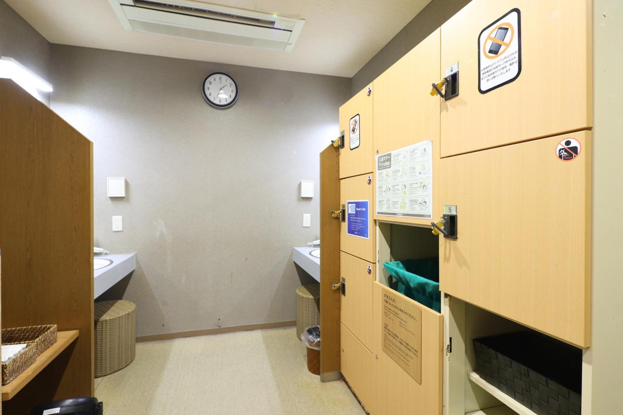 Dormy Inn Chiba City Soga Ngoại thất bức ảnh