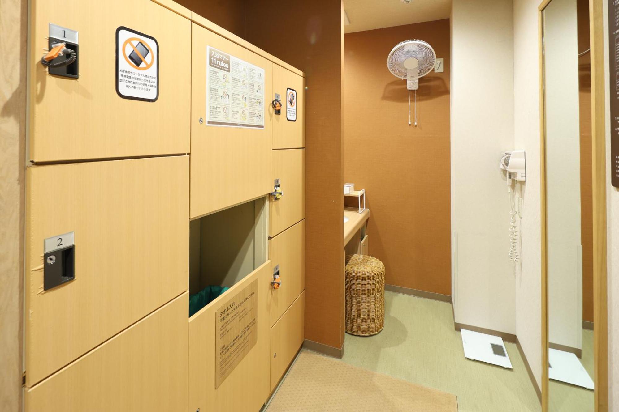 Dormy Inn Chiba City Soga Ngoại thất bức ảnh