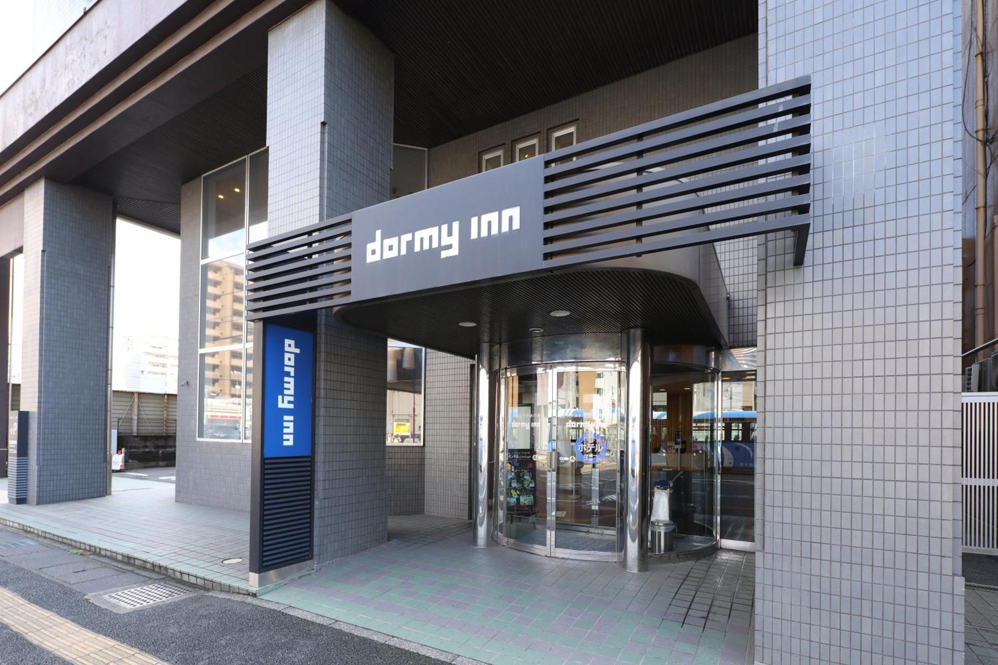 Dormy Inn Chiba City Soga Ngoại thất bức ảnh
