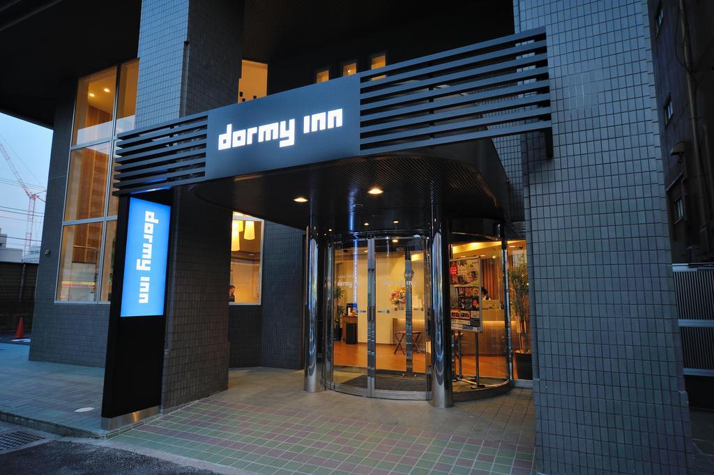 Dormy Inn Chiba City Soga Ngoại thất bức ảnh