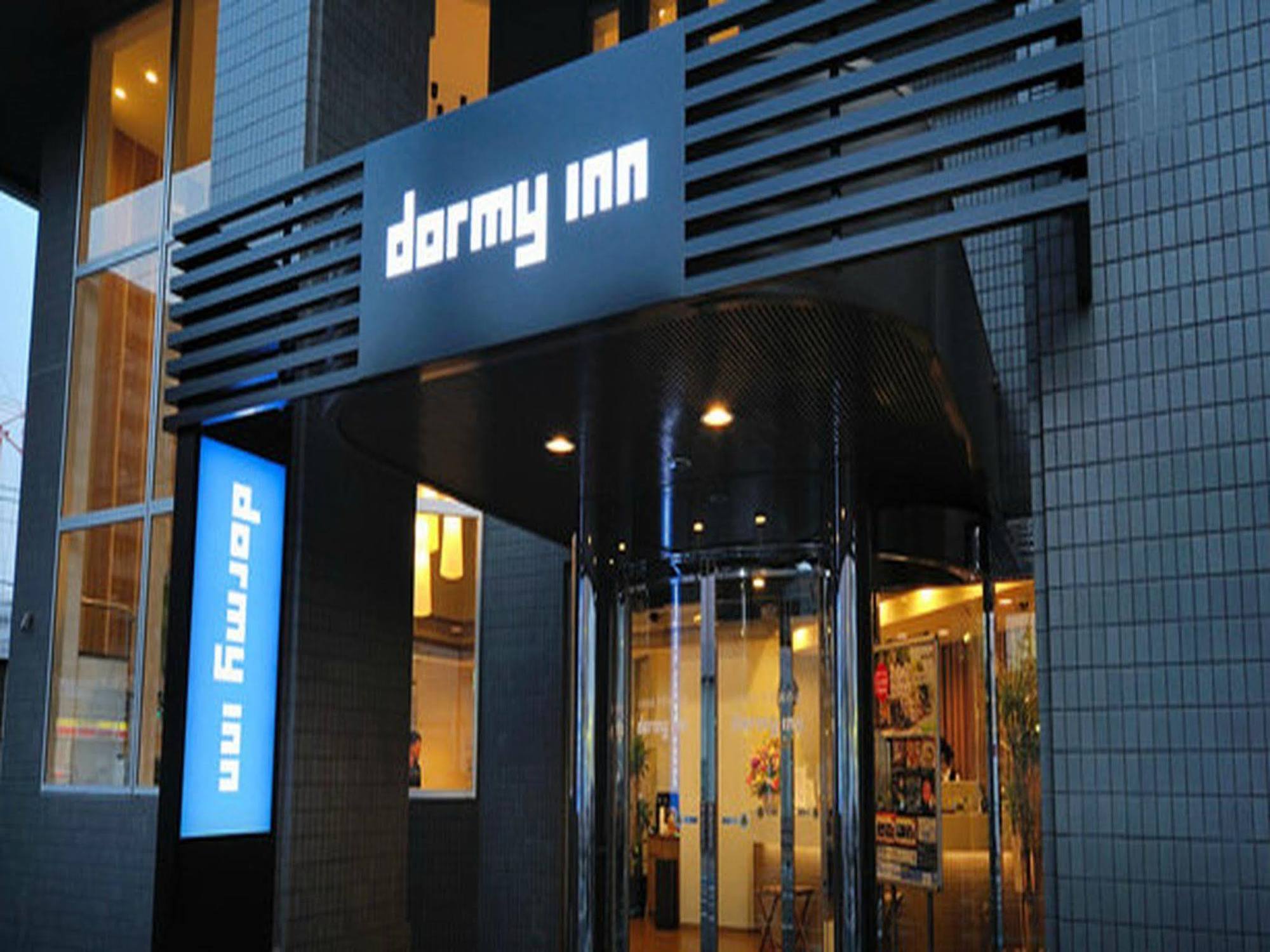 Dormy Inn Chiba City Soga Ngoại thất bức ảnh